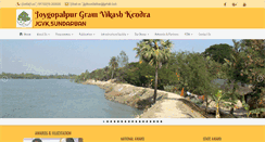 Desktop Screenshot of jgvksundarban.org