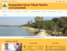 Tablet Screenshot of jgvksundarban.org